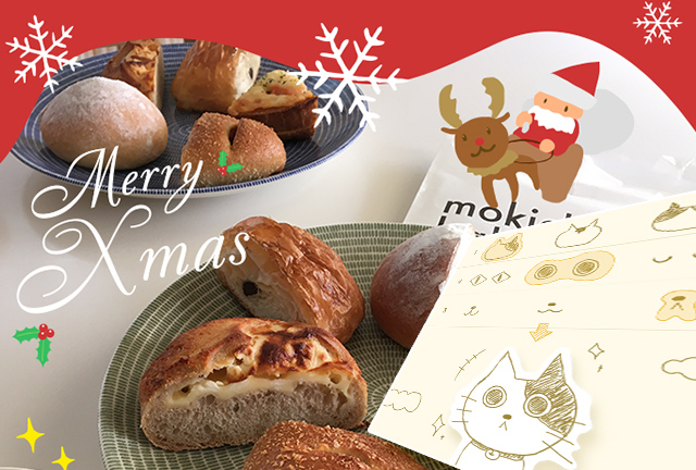 画像生成ジェネレーター制作